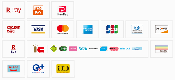 Re'anteで利用可能なクレジットカード、電子マネー